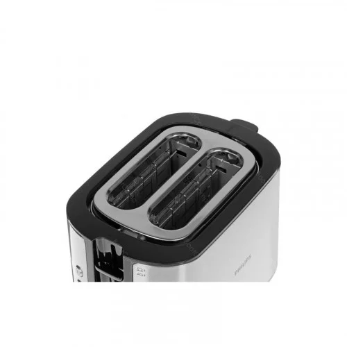Тостер Philips HD2650/90 