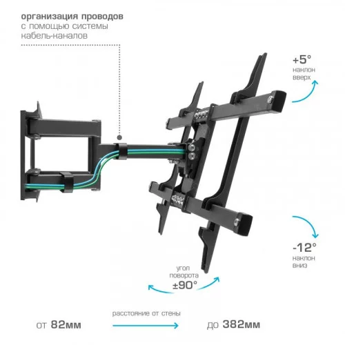 Крепление настенное для TV Kromax Corbel-8 