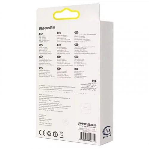 Кабель Baseus Superior Series 65W USB to Type-C 1 м CAYS000902 