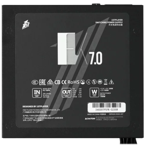 Блок питания 1STPLAYER FK 7.0 [PS-700FK] черный 