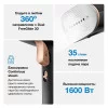 Отпариватель ручной Braun GS7077BK 