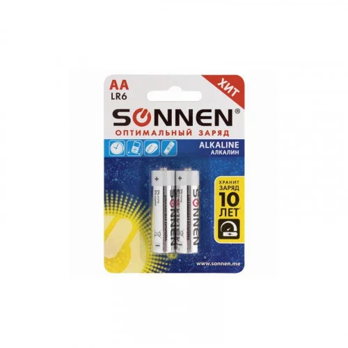 Батарейки SONNEN LR6 алкалиновая BL2 