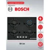 Поверхность газовая Bosch PPP6A6I10 