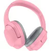 Беспроводные наушники Razer ACTIVE NOISE OPUS X RZ04-03760300-R3M1 