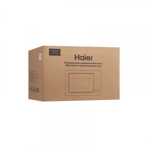 Микроволновая печь встраиваемая Haier HMX-BPG259B TD0048651RU 