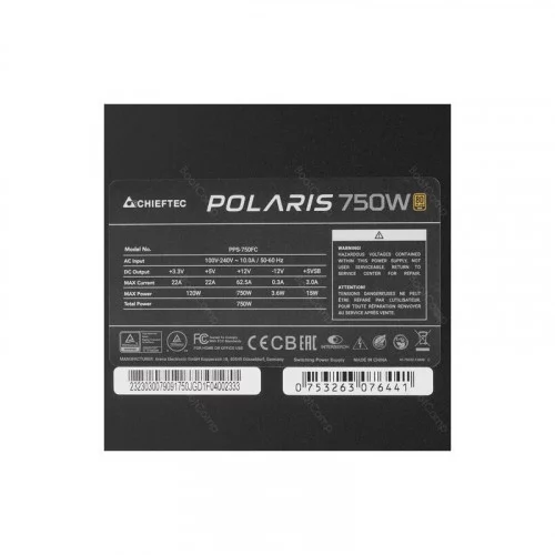 Блок питания Chieftec POLARIS 750W (PPS-750FC) 