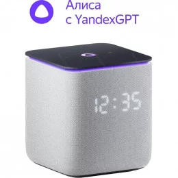 Умная колонка Яндекс.Станция Миди с Алисой с Zigbee YNDX-00054GRY (Серая)                                                                                                                                                                                 