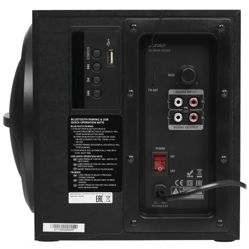 Колонки F&D A111X черный 