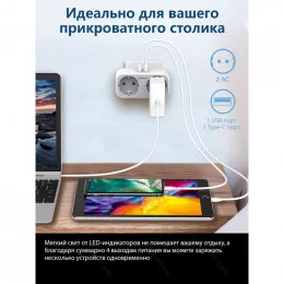 Сетевой фильтр Tessan TS-WS02DE01                                                                                                                                                                                                                         