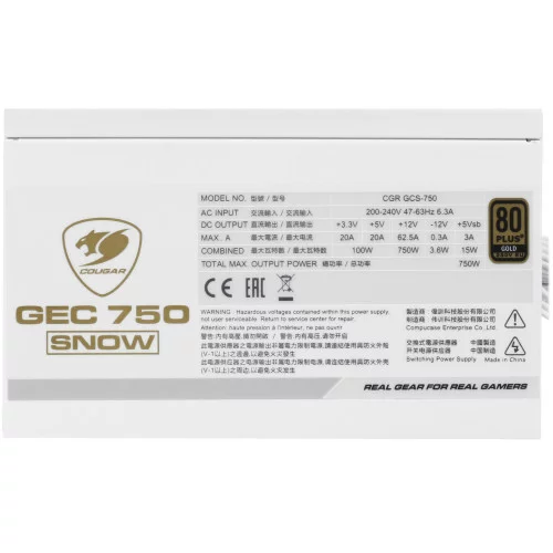 Блок питания Cougar GEC SNOW 750 [31GC0750002PR01] белый 