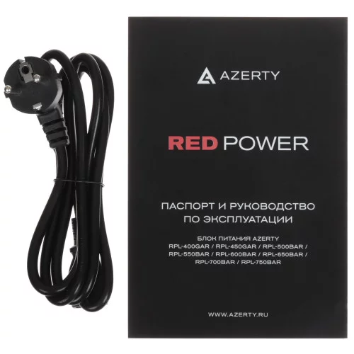 Блок питания Azerty RPL-600BAR [120-0473] красный, черный 