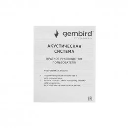 Колонки звуковые 2.0 GEMBIRD SPK-201                                                                                                                                                                                                                      