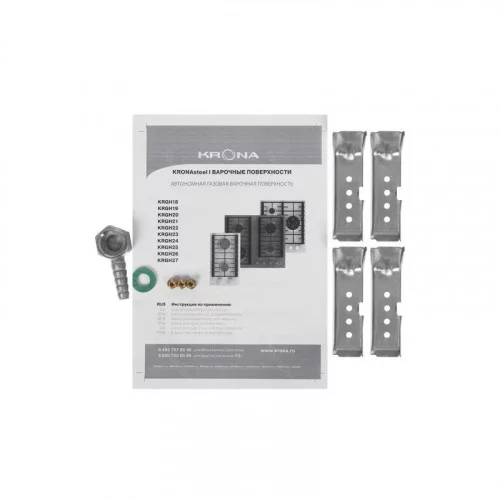 Поверхность газовая KRONA HAGEL 45 WH W 