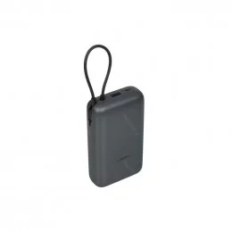 Портативная батарея Xiaomi Power Bank 20000mAh серая (BHR9740GL)                                                                                                                                                                                          