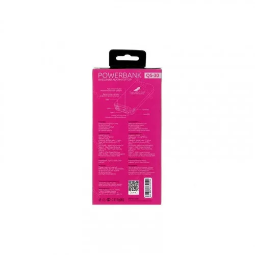 Портативная батарея OLMIO QL-30 30000mAh, серая 