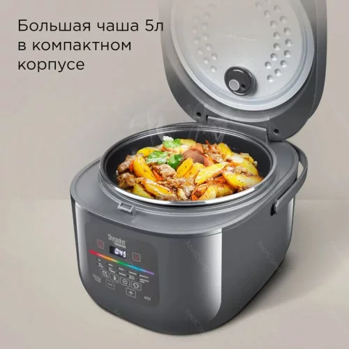 Мультиварка Redmond MC100S 