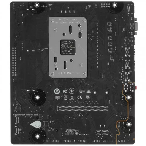 Материнская плата MSI PRO B650M-E 