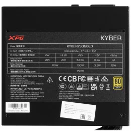 Блок питания ADATA XPG KYBER 750 [KYBER750G-BKCEU] черный                                                                                                                                                                                                 