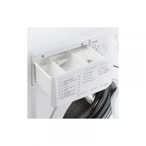 Стиральная машина Indesit IWSB 5085 (CIS) 