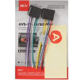 Автопроигрыватель ACV AVS-916BR                                                                                                                                                                                                                           