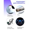 Паяльник-пистолет для ремонта бамперов W.E.P 960-V 45Вт 