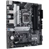 Материнская плата ASUS PRIME B560M-A 