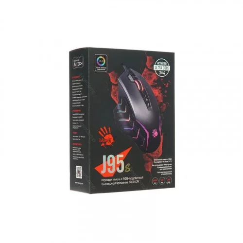 Мышь A4Tech Bloody J95s серый (J95S GREY) 