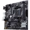 Материнская плата ASUS PRIME B450M-K II 