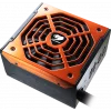 Блок питания Cougar BXM 700W [CGR BXM-700] оранжевый, черный 