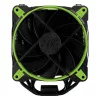 Кулер для процессора Arctic Freezer 33 eSports Green 