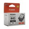 Картридж Canon PG-445XL для MG2440/2450/2540/2550 black 