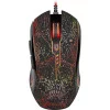 Беспроводная игровая мышь Defender OverLord GM-890 (52890) чёрная 