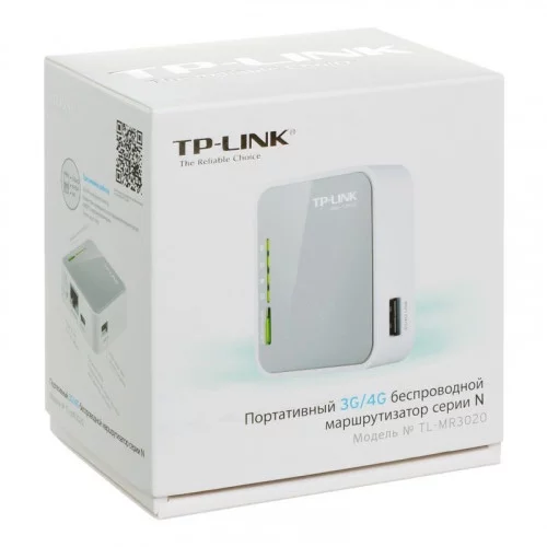 Маршрутизатор TP-LINK TL-MR3020 