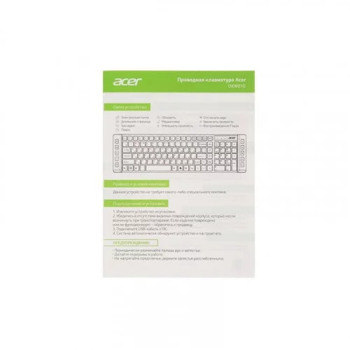 Клавиатура Acer OKW010 черный (ZL.KBDEE.002) 
