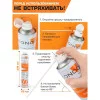 Сжатый воздух Konoos KAD-1000 1000 мл 