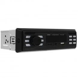 Автопроигрыватель Digma MCP-225G                                                                                                                                                                                                                          