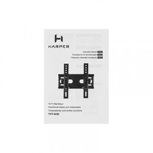 Кронштейн для ТВ HARPER TVT-4230 чёрный 
