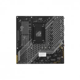 Материнская плата ASUS TUF GAMING A520M-PLUS II                                                                                                                                                                                                           