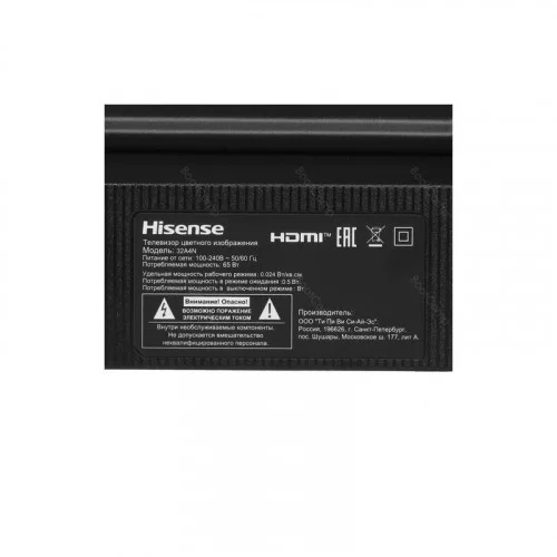 Телевизор 32” HISENSE 32A4N 