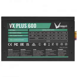 Блок питания Formula VX PLUS 600 [VX-600 PLUS] черный                                                                                                                                                                                                     