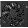 Блок питания ADATA XPG CORE REACTOR II 1200 GOLD [COREREACTORII1200G-BKCE] черный 