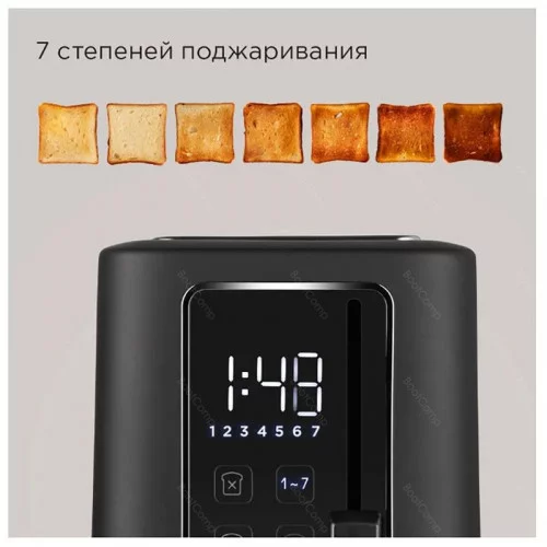 Тостер Redmond T905 