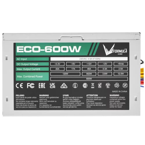 Блок питания Formula ECO-600W серый 