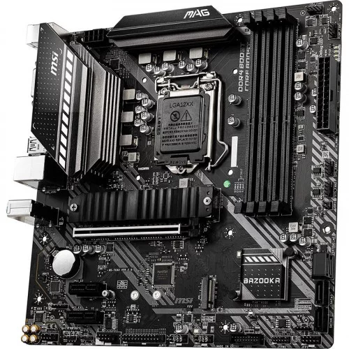 Материнская плата MSI MAG B460M BAZOOKA 