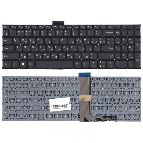 Клавиатура для Lenovo Flex 5-15 черная без подсветки 