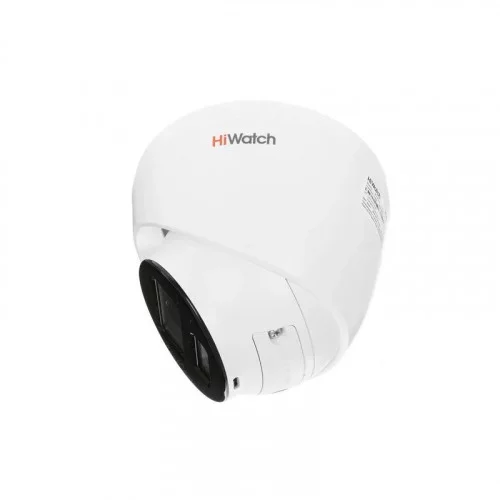 IP-камера HiWatch DS-I253L(C) (2.8 mm) 