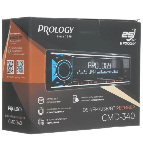 Автопроигрыватель PROLOGY CMD-340 