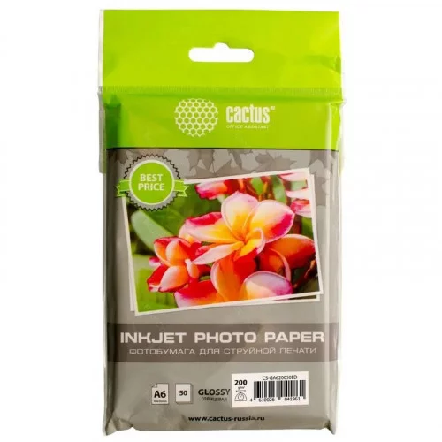 Фотобумага Cactus CS-GA620050ED 