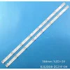 Подсветка ТВ 32” (8Led 3V 615мм 2шт) KJ32D08-ZC21F-05, XJ32D08-ZC21FG-01 
