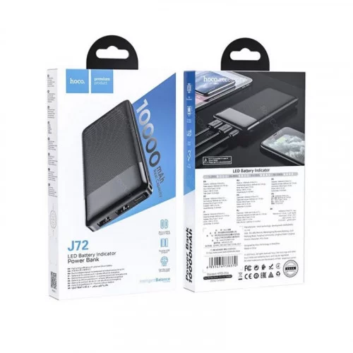 Портативная батарея Hoco J72 Easy travel 10000mAh черная (J72BK) 